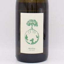 【ご購入条件有り】オポック産モリヨン (シャルドネ) 2021 白 750ml / ヴァイングート・ヴェルリッチ