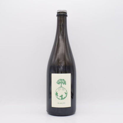 【ご購入条件有り】EX VERO II S エクスヴェロ II エス 2017 白 750ml / ヴァイングート・ヴェルリッチ