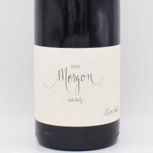 モルゴン・コート・デュ・ピィ 2020 赤 750ml / レザン・オー（フレデリック・コサール）