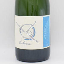 ヴァン・ヌーヴォー・ブラン 2023 白 750ml / ピエール・オリヴィエ・ボノム