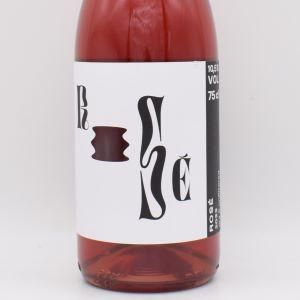 ロゼ 2022 750ml / ヴァイングート・ヴァイガント