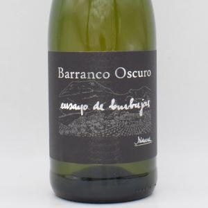 エンサヨ デ ブルブハス 2017 白微泡 750ml / バランコ・オスクーロ