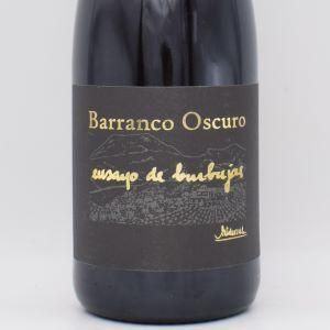 エンサヨ デ ブルブハス レゼルヴァ 2012 白微泡 750ml / バランコ・オスクーロ