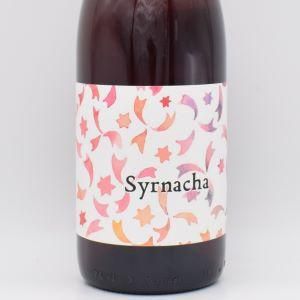 シルナッチャ 2021 ロゼ 750ml / バランコ・オスクーロ