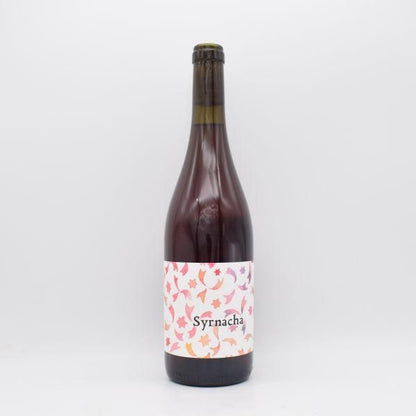 シルナッチャ 2021 ロゼ 750ml / バランコ・オスクーロ