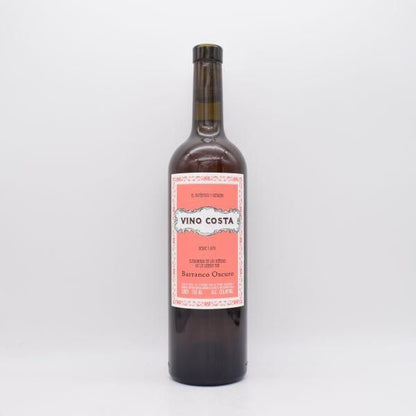 ヴィーノ コスタ 2021 ロゼ 750ml / バランコ・オスクーロ