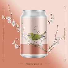 インクホーン Mejiro 2024 #2