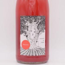 Limited Edition Piacere! 2023 ロゼ泡 750ml / Fattoria AL FIOREC（ファットリア・アル・フィオーレ）