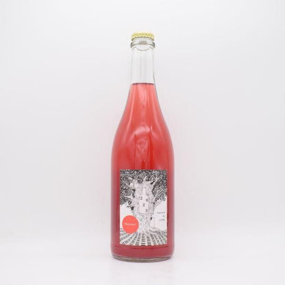 Limited Edition Piacere! 2023 ロゼ泡 750ml / Fattoria AL FIOREC（ファットリア・アル・フィオーレ）