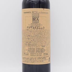 ピッパレッロ モンテファルコ ロッソ リゼルヴァ 2012 赤 750ml / パオロ・ベア