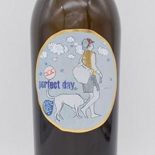 パーフェクト・デイ 2022 白 (オレンジ) 750ml / Pittnauer ピットナウアー