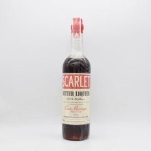 スカーレット カスクマリッジ BATCH7 「ピーテッドカスク」 2024