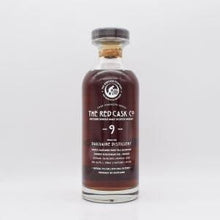 ダルユーイン9年 2013 1st Fill Oloroso Sherry Hogshead レッドカスクカンパニー 【量り売り】