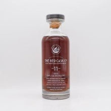 カリラ11年 2010 1st Fill Oloroso Sherry Hogshead レッドカスクカンパニー 【量り売り】