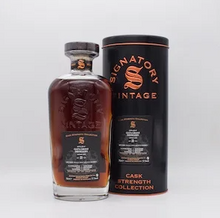 グレングラント23年 2000-2023 First Fill Sherry Butt Finish シグナトリーヴィンテージ For Wu Dram Clan 【量り売り】