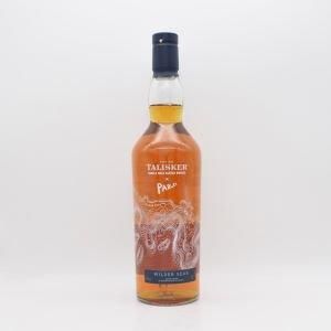 タリスカー ワイルダーシーズ 並行品【量り売り】