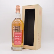 グレングラント25年 1997 バーボンバレル セレブレーション オブ ザ カスク 【量り売り】