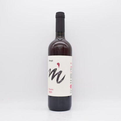 ロザート 2021 ロゼ 750ml / カンティーナ・マルゴ