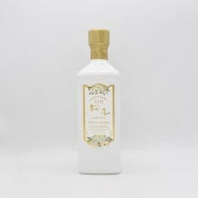 桜尾ジン ホワイトハーブス