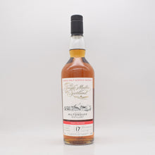 ミルトンダフ17年 2007 ザ シングル モルツ オブ スコットランド【量り売り】