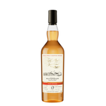 【先行販売品】ミルトンダフ17年 2007 ザ シングル モルツ オブ スコットランド