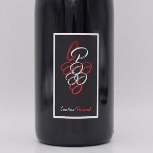 レオナルド 2021 赤 750ml / ラッセッラ (カンティーナ ペヴェラーティ)