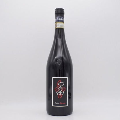レオナルド 2021 赤 750ml / ラッセッラ (カンティーナ ペヴェラーティ)