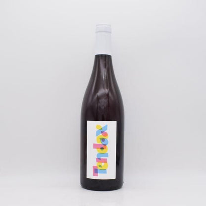 テンダックス ロゼ 2022 750ml / シャトー・ブランドー
