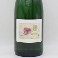 マレビノ 2022 白 1000ml / モーリッツ・キッシンガー