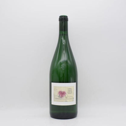 マレビノ 2022 白 1000ml / モーリッツ・キッシンガー