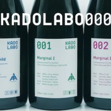 【先行販売品】伊勢角屋麦酒 ＃015 Marginal Ⅳ KADOLABO