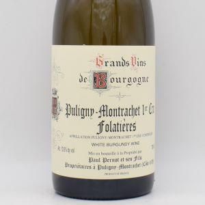 ピュリニ・モンラッシェ 1er Cru フォラティエール 2021 白 750ml / ドメーヌ･ポール･ペルノ･エ･セ･フィス