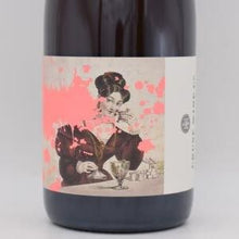 ホワイト・ジンファンデル ペティヤン・ナチュレル イーグルポイント・ランチ メンドシーノ 2022 ロゼ微泡 750ml / クルーズ・ワイン・カンパニー