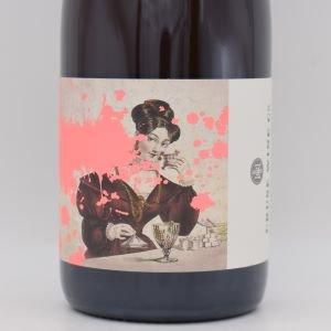 ホワイト・ジンファンデル ペティヤン・ナチュレル イーグルポイント・ランチ メンドシーノ 2022 ロゼ微泡 750ml / クルーズ・ワイン・カンパニー