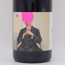 カリニャン エヴァンジェーリョ コントラ・コスタ 2022 赤 750ml / クルーズ・ワイン・カンパニー