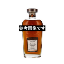 【先行販売品】グレンバーギー28年 1995 2ND FILL OLOROSO SHERRY HOGSHEAD カスクストレングス シグナトリー