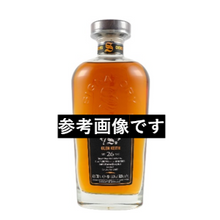 【先行販売品】グレンキース26年 2ND FILL OLOROSO SHERRY BUTTS サイミントンズチョイス シグナトリー