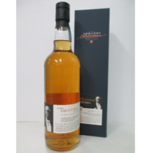 【先行販売品】ザ・グラバー6年 第6弾 バーボンバレル アデルフィ 秩父蒸留所＆アードナムルッカン蒸留所