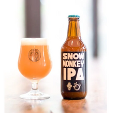 【先行販売品】志賀高原ビール SNOW MONKEY IPA