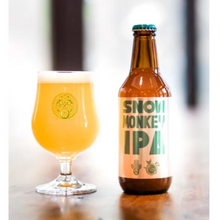 【先行販売品】志賀高原ビール SNOW MONKEY IPA 2024 銀ラベルver.
