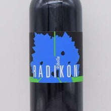 【ご購入条件有り】Ribolla リボッラ 2018 白 (オレンジ) 500ml / ラディコン