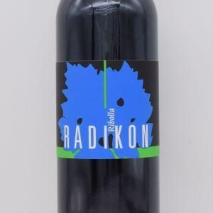 【ご購入条件有り】リボッラ (ビアンコ ヴェネツィア ジューリア) 2002 (L.RG02G) 白 (オレンジ) 500ml / ラディコン