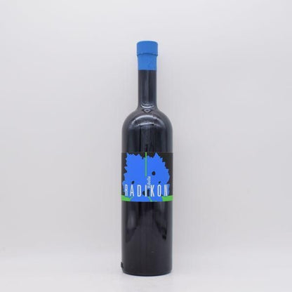 【ご購入条件有り】リボッラ (ビアンコ ヴェネツィア ジューリア) 2002 (L.RG02G) 白 (オレンジ) 500ml / ラディコン