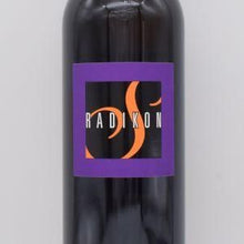 【ご購入条件有り】Slatnik スラトニック 2021 白 (オレンジ) 750ml / ラディコン