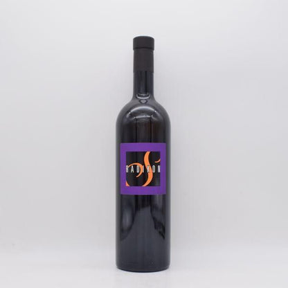 【ご購入条件有り】Slatnik スラトニック 2021 白 (オレンジ) 750ml / ラディコン