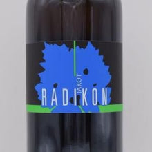 【ご購入条件有り】Jakot ヤーコット 2018 白 (オレンジ) 1000ml / ラディコン