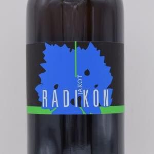 【ご購入条件有り】Jakot ヤーコット 2018 白 (オレンジ) 1000ml / ラディコン