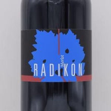 【ご購入条件有り】Merlot メルロー 2007 赤 1000ml / ラディコン