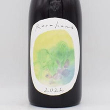レラ・カント 2022 赤 750ml / カムイ・メトッ・ヌプリ(トカプチ)