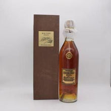 コニャック MAUXION セレクション プティットシャンパーニュ Lot45